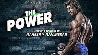 The power full movie vidhyt jamval  shruti haasanmahesh manjrekar [upl. by Dduj255]