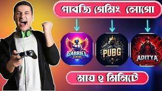 পাবজি গেমিং লোগো বানিয়ে নিন মোবাইল দিয়ে  How to make Pubg Gaming Logo [upl. by Eryt559]