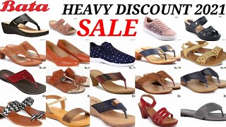 BATA SHOE HEAVY DISCOUNT 2021 FOOTWEARS SALE 2021 WITH LOW PRICE FOR LADIES [upl. by Arekat]