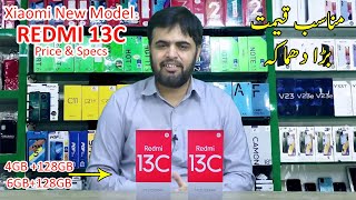 Xiaomi New Model  Redmi 13C price in Pakistan with full specification  Redmi new phone in Pakistan [upl. by Ardnasirhc]