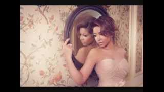 شيرين المرايا كلمات Sherine El Meraya Lyrics El Meraya [upl. by Chenee]