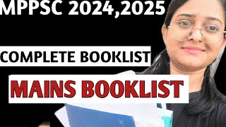 Mppsc New Syllabus Mains Booklist📚Mppsc Mains 2024🎉Mppsc Pre 2025✅Mppsc Booklist📚Mppsc Notification [upl. by Noloc]