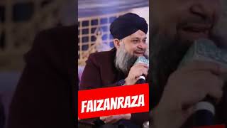 Owais kadari ki naate Pak Kalam e ala Hazrat Amreli Wale Hain [upl. by Shelli]