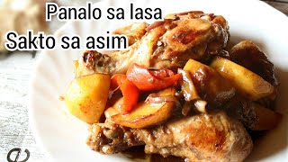 ADOBONG MANOK WITH PATATASCHICKEN ADOBO [upl. by Sanjay]