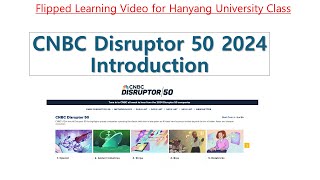 EnglishintroductionCNBC Disruptor 50 2024 [upl. by Placeeda549]