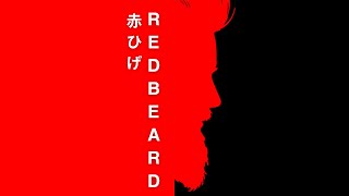 FREE TO SEE MOVIES  Red Beard Akahige  Action  Drama [upl. by Lesig]