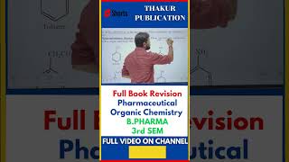 Full Book Revision Pharmaceutical Organic Chemistry 3rd Semester education pharmacy shotsfeed [upl. by Gustav630]