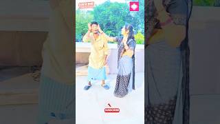 bhojpuri AmanSonkar allbhojpuri bhojpuricomedy Sonu Rajbhar singersonurajbharofficial 🤣🤣🤣😁😁 [upl. by Donaghue]