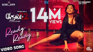 Devi 2  Ready Ready Video Song  Prabhu Deva Tamannaah  Vijay  Sam C S [upl. by Parthen]