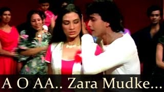 Disco Dancer  A O AA Zara Mudke Mila Aankhein Aaya Hoon  Kishore Kumar [upl. by Lynea]