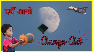 Changa Chet Dashain Vlog  Flying Kite at Kapan  चङ्गा चेट दशैँ  Dashain Special  Nepali Festival [upl. by Aufa495]