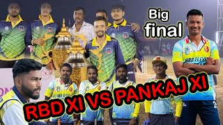 Rbd XI vs Pankaj XI  final match  charaideo premier league [upl. by Kcira]