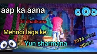 💃AAP KA AANA DIL DHADKANA MEHNDI LAGA KE YUN SHARMANA II Dance Group viral Stage program [upl. by Ynos657]