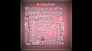 Engadi Porandha Whatsapp Status  Monday nee mundam  Vignesh sivan [upl. by Artapoelc]