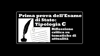 Tema Maturità riflessione critica su tematiche di attualità tipologia C [upl. by Xavler]