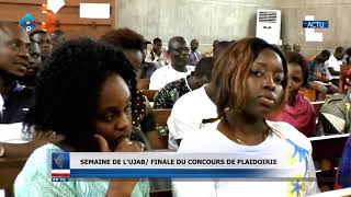 SEMAINE DE L UJAB FINALE DU CONCOURS DE PLAIDOIRIE [upl. by Lipkin]