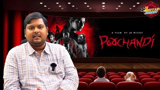 Poochandi Review  Poochandi Tamil Movie Review  Poosandi Varaan Review  JK Wicky [upl. by Lhok]