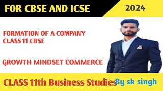 Formation of company class 11 cbse [upl. by Fillender136]