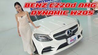 รถแซ่บเว่อ BENZ C220d AMG DYNAMIC W205 ตัวท๊อป ไม่ต้องดาว์ก็ได้ขับ EP266 [upl. by Tellford]