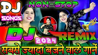 Dj Song💜  Top Dj  Hard Bass❤🔥  JBL Dj Remix Song  Old Hindi Dj Song 🥀  Dj Remix Song 2024 [upl. by Arod]