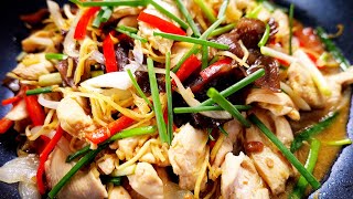 วิธีทำ ไก่ผักขิง  Stir Fried Chicken With Ginger  Supper Healthy Menu [upl. by Germaun]