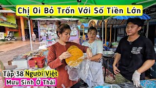 Giang Hồ Thái Lan Đến Nhà Đòi Nợ DuyNisa Và Mẹ Ổ Mới Biết Sự Thật [upl. by Aneeroc431]