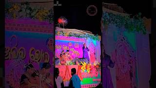 Charda Loka Mahotsav 2024  chumki padhi [upl. by Luapnoj]