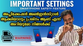 Important application setting Android Application uninstall settingsSNL EDITZ [upl. by Freddie]