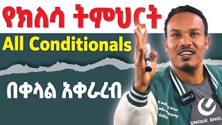 All conditional Sentences revised [upl. by Neelyak213]