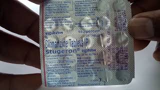 Stugeron 25 MG Tablet  Uses Dosage Side Effects Price in hindi [upl. by Noryt215]