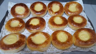 Brioche alla crema pasticcera 🌜بريوش وصفات رمضان🌛🌜Chhiwat ramadan2022🌛 [upl. by Merri96]