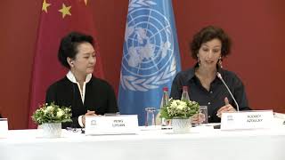 Visit of Professor Peng Liyuan First Lady of the Peoples Republic of China [upl. by Ylak]