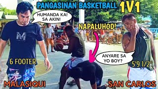 PANGASINAN BASKETBALL 1V1 quotTERMINATORquot NG SAN CARLOS TINUMBA ANG MATIKAS NA 6 FOOTER NG MALASIQUI [upl. by Onfre56]