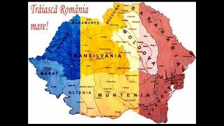 Doamne ocrotestei pe romani  Romania tara mea [upl. by Mireielle679]