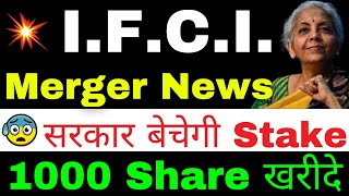 ifci share latest news  ifci share latest news today  ifci share [upl. by Yrrab]