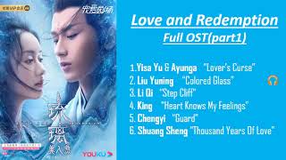 quotLove And Redemptionquot quot琉璃美人煞quotchinese drama full Ost Part1 [upl. by Nosnevets]