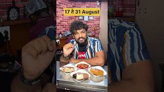 Any waffle 99₹😍 pune food punefood marathividoes viralvideo youtubeshorts [upl. by Hollyanne]