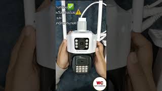 WiFi Campro กล้องวงจรปิด WiFi CS663DR [upl. by Anemolihp]