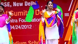 O Desh Mere Song By St Mariams Students independenceday schoolprogram [upl. by Airbas]