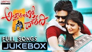 Attarintiki Daredi Songs WLyrics  Bapu Gari Bommo Song  Pawan Kalyan Samantha DSP [upl. by Azeria130]