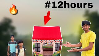 12 hours chellenge  આખી રાત Gujrati video mrshravanvlog [upl. by Lichtenfeld]