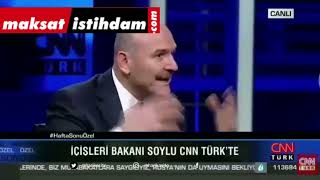 kadın bekçi alımı 2022 olacak mı Bakan Soylu açıklamıştı [upl. by Hallee]