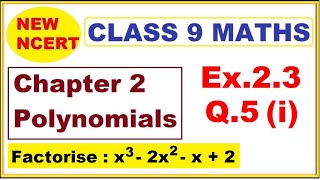 Class 9 Maths  Ex23 Q5 i  Chapter 2  Polynomials  New NCERT  Ranveer Maths 9 [upl. by Cleave]