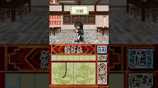 Hissatsu Kung Fu Kanji Dragon Gameplay Nintendo DS [upl. by Nylesoy]