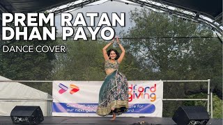 Prem Ratan Dhan Payo  BollywoodSemi Classical Dance Performance and Choreo  Pavi Neelagiri [upl. by Tait738]