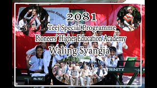 pioneersHigher Education Academy Teej Special Programme Waling Syangja [upl. by Aicenert297]