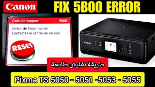 How to solve 5B00 error on canon pixma TS5050 طريقة تفليش طابعة [upl. by Jessa]