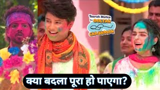 Tarak Mehta ka Ooltah Chashma  तारक मेहता का उल्टा चश्मा  Today Upcoming Episode 4041 [upl. by Atteirneh531]