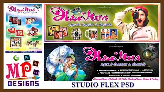 Studio shop flex psd  Free Psd file  Mp Designs [upl. by Levey]