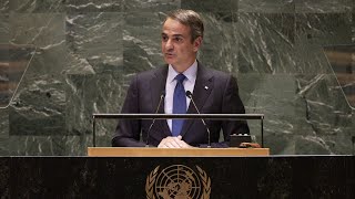 Prime Minister Kyriakos Mitsotakis speech at the 79th Session of the UN General Assembly [upl. by Animar]